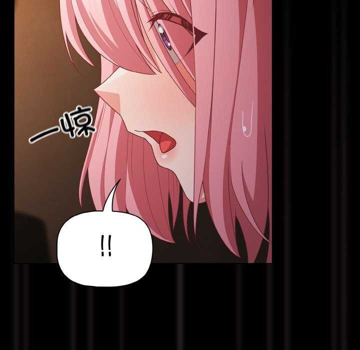 幸福来得太突然第31話