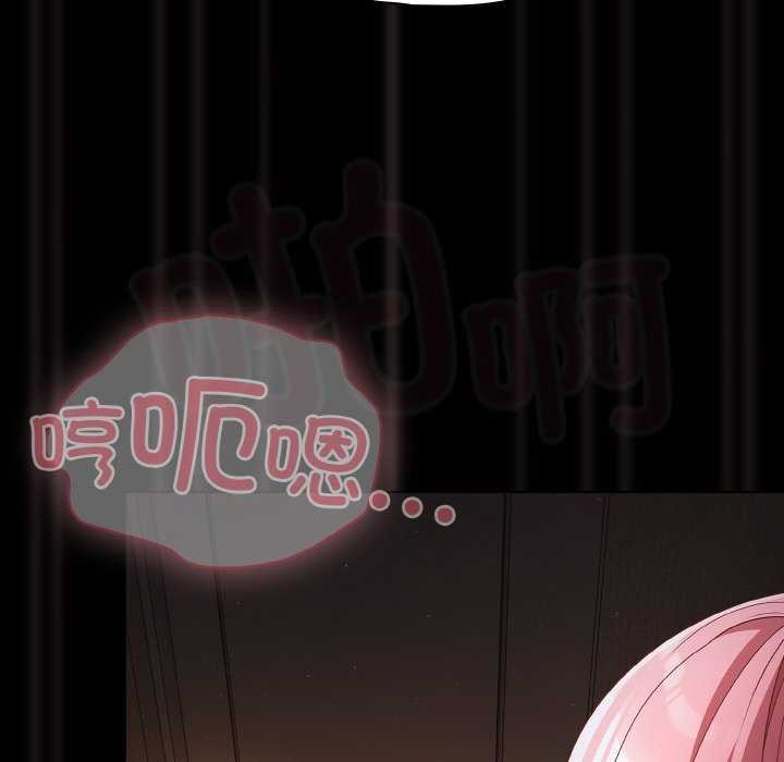 幸福来得太突然第31話