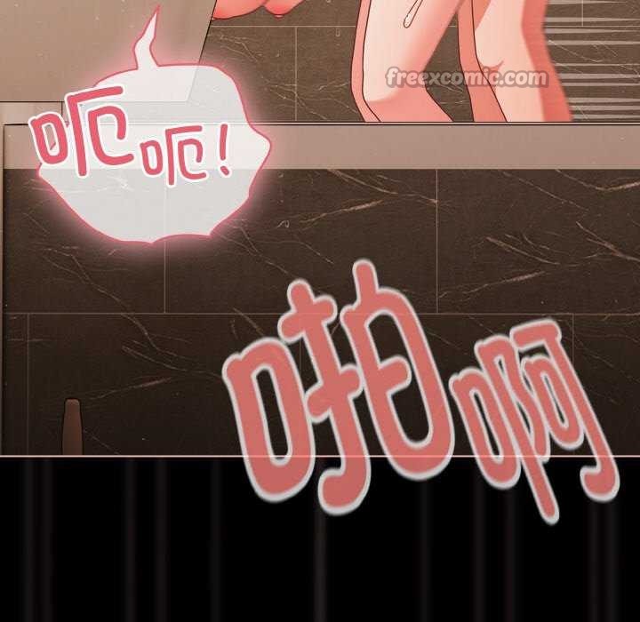 幸福来得太突然第31話