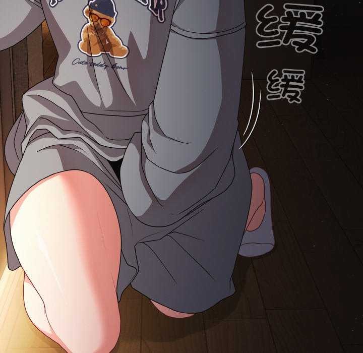 幸福来得太突然第31話