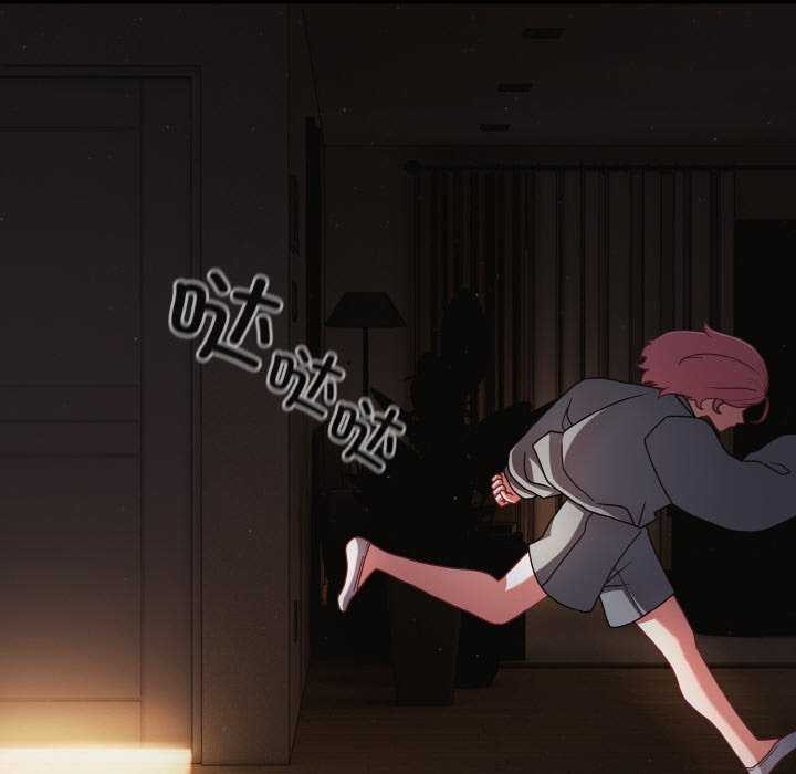 幸福来得太突然第31話