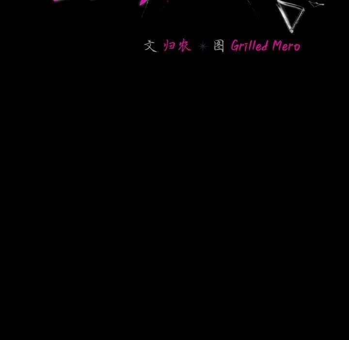 幸福来得太突然第31話