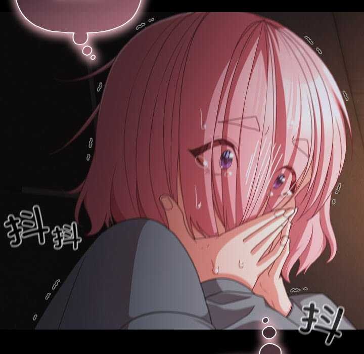 幸福来得太突然第31話