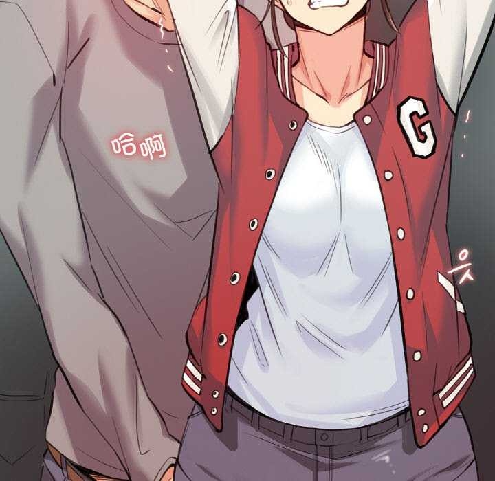 爸爸也疯狂第17話