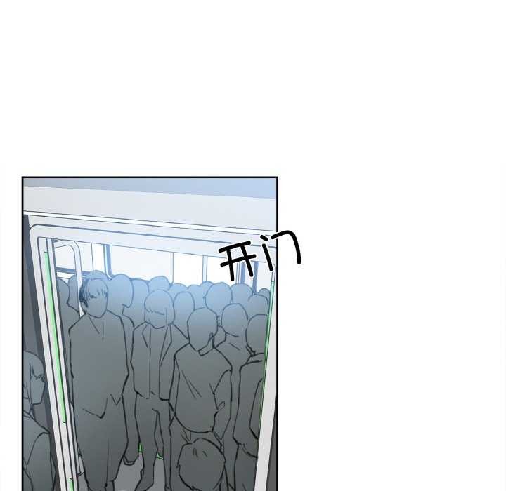 爸爸也疯狂第17話