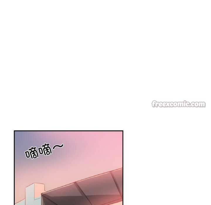 爸爸也疯狂第17話