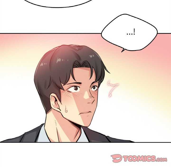 爸爸也疯狂第17話