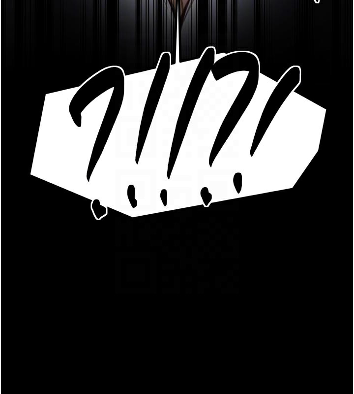 最强家丁第45話-有備而來的夫人