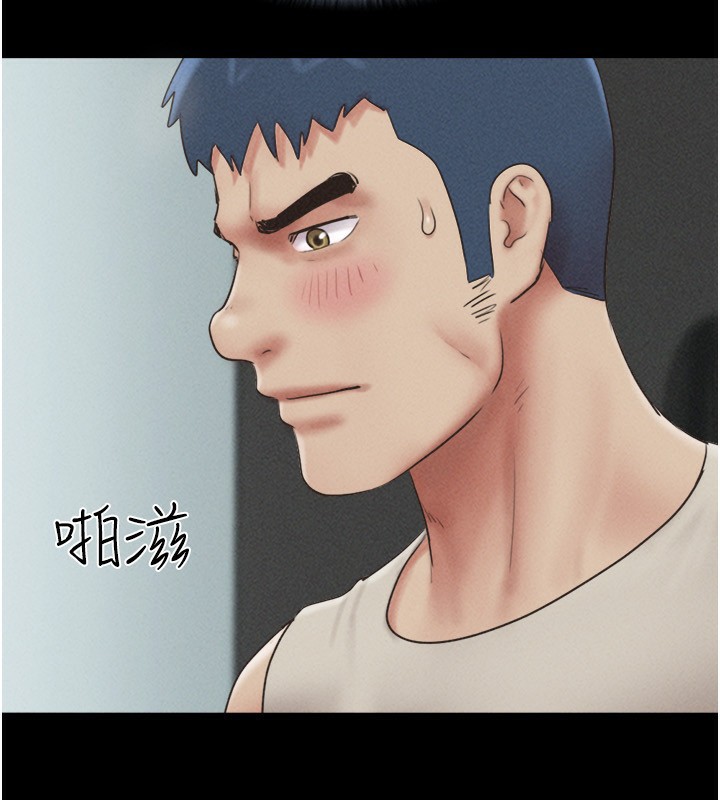 韶恩第57話-仲勳哥，我終於知道了…