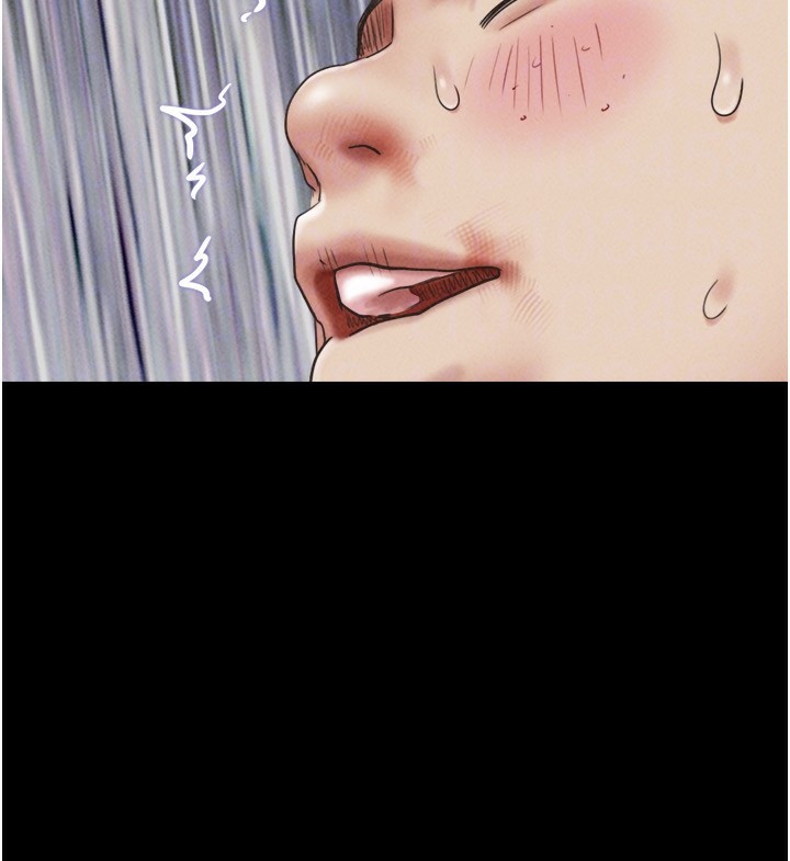 韶恩第57話-仲勳哥，我終於知道了…