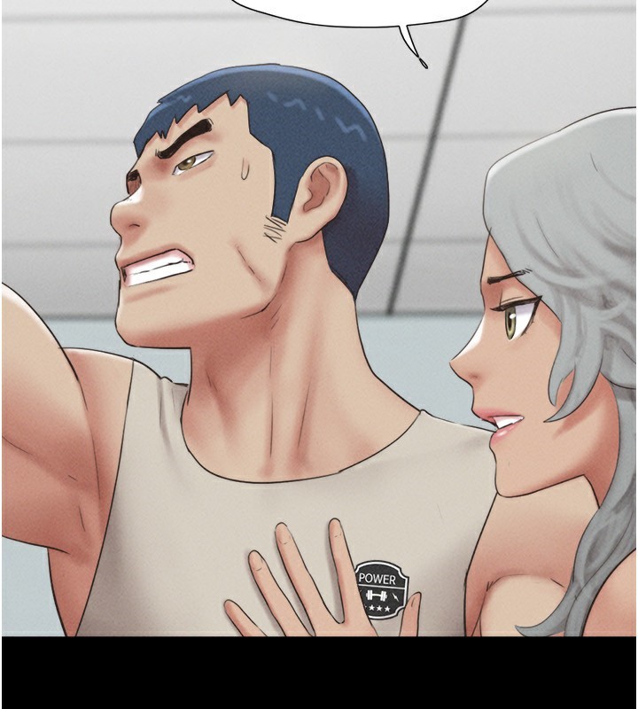 韶恩第57話-仲勳哥，我終於知道了…