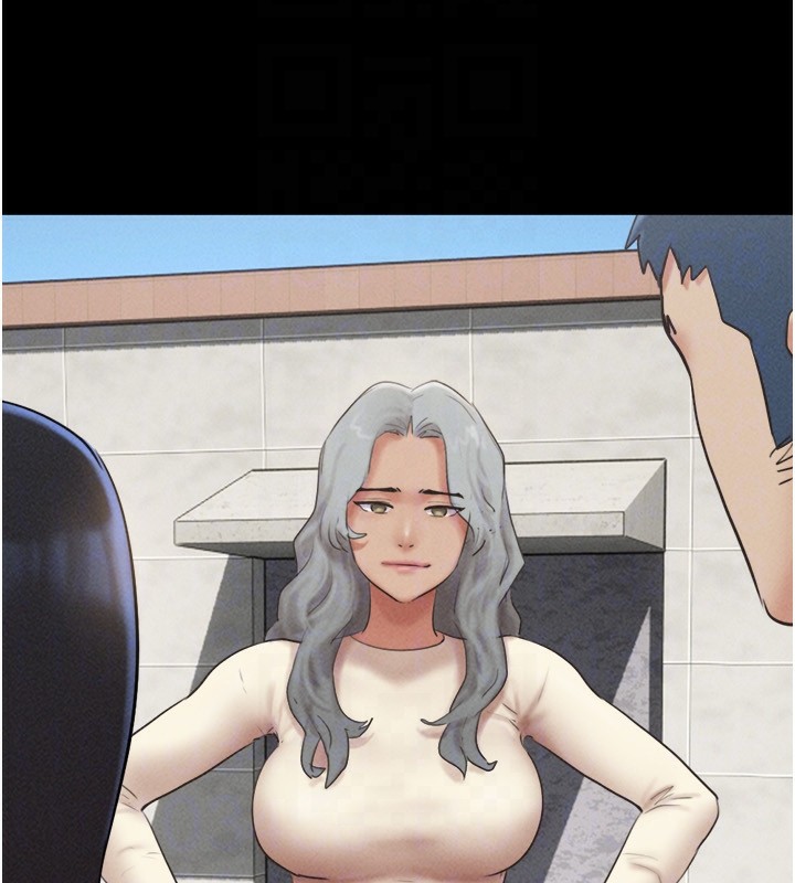 韶恩第57話-仲勳哥，我終於知道了…