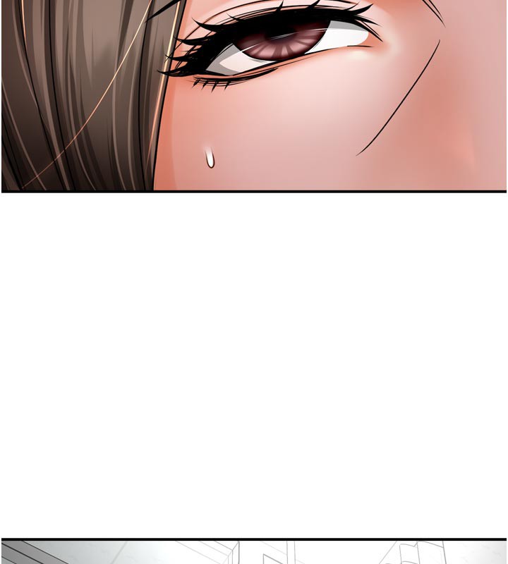 痒乐多阿姨第69話-阿姨的最後請求