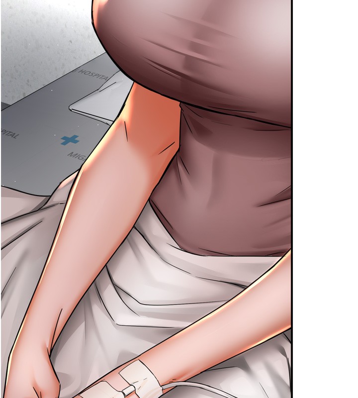 痒乐多阿姨第69話-阿姨的最後請求