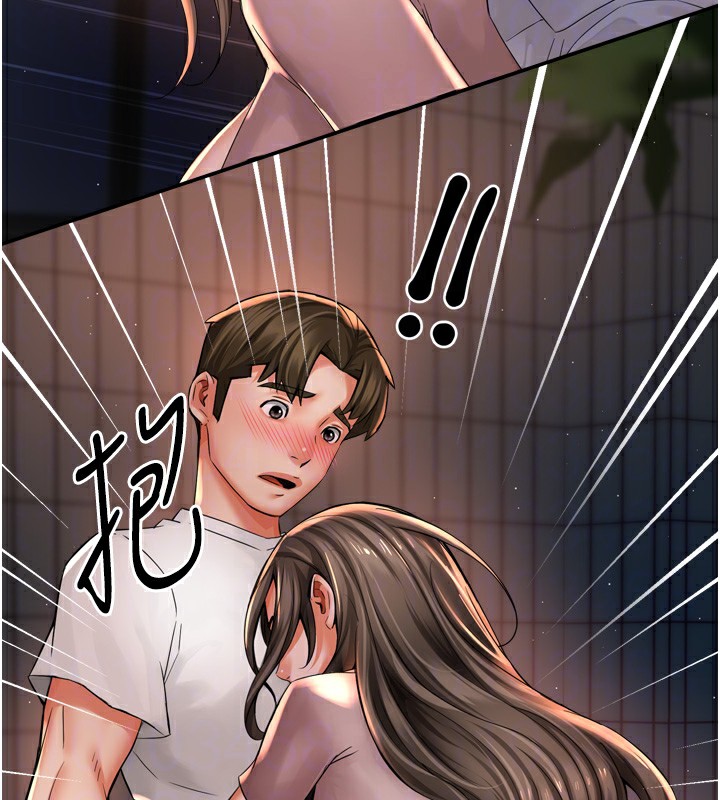 痒乐多阿姨第69話-阿姨的最後請求