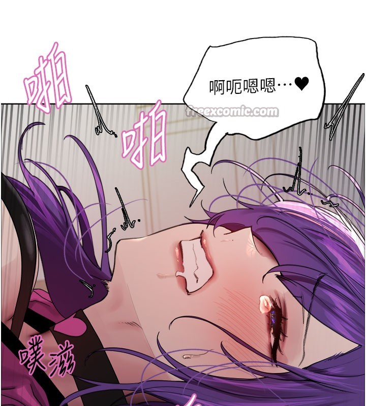 色輪眼第2季第81話-在我子宮深處播下種子♥