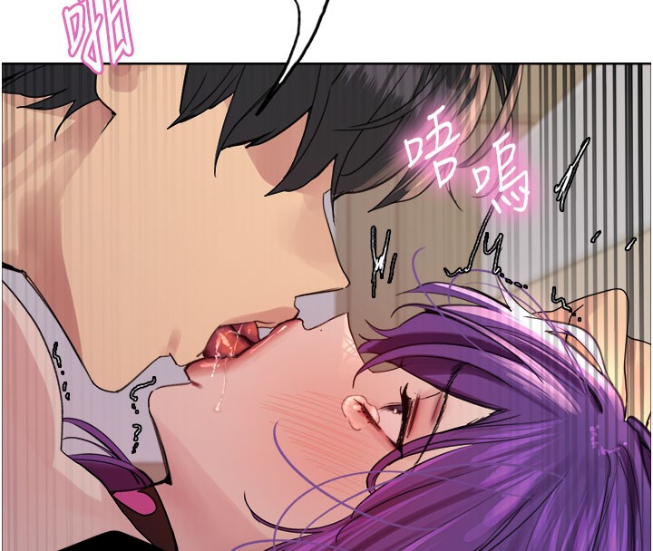 色輪眼第2季第81話-在我子宮深處播下種子♥