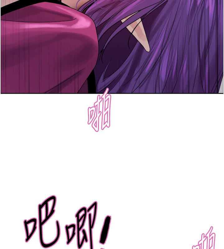 色轮眼第2季第81話-在我子宮深處播下種子♥