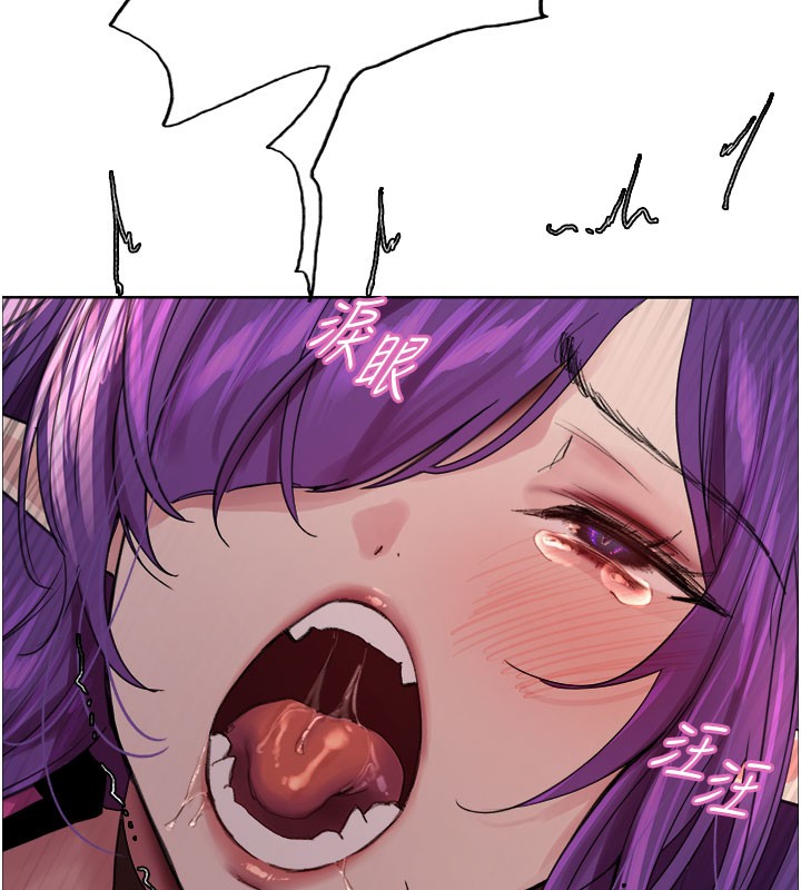 色轮眼第2季第81話-在我子宮深處播下種子♥