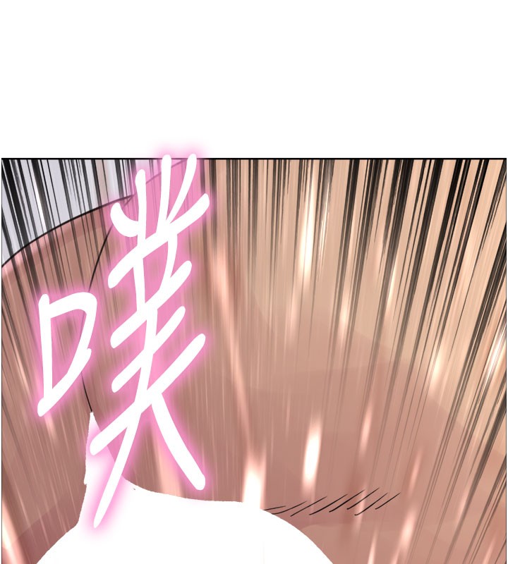 色轮眼第2季第81話-在我子宮深處播下種子♥