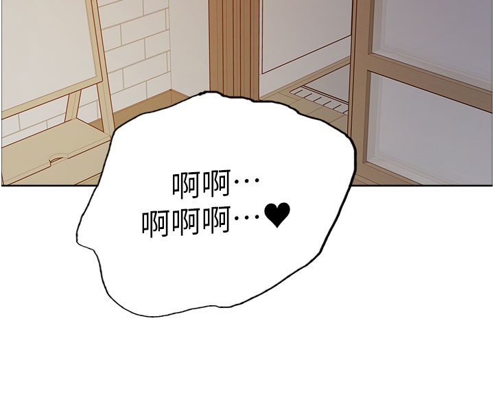 色輪眼第2季第81話-在我子宮深處播下種子♥