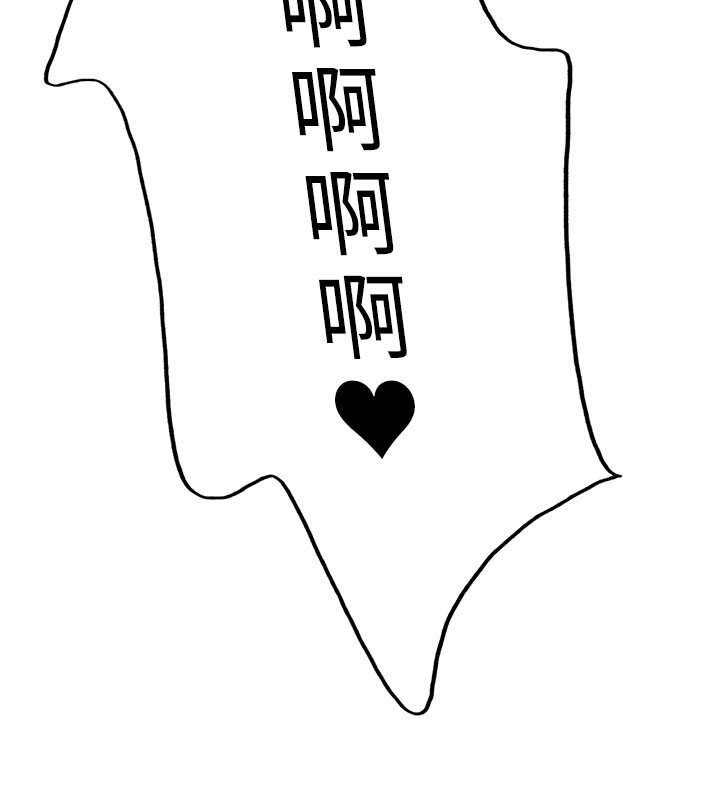 色輪眼第2季第81話-在我子宮深處播下種子♥