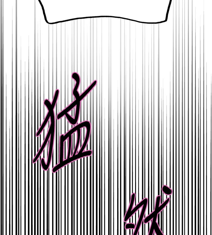 色轮眼第2季第81話-在我子宮深處播下種子♥