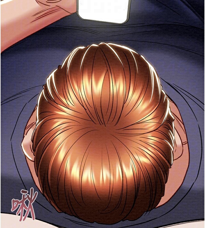 掠夺行动第63話-主人請看看我♥