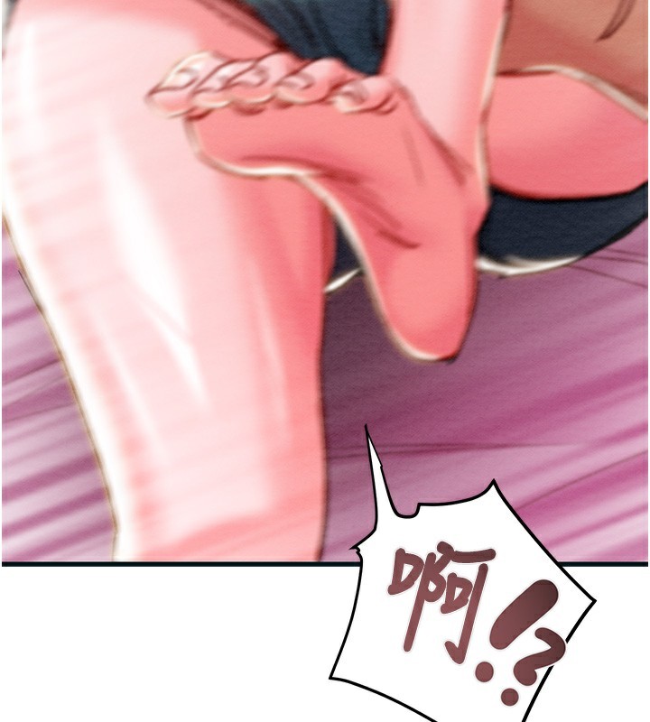 掠夺行动第63話-主人請看看我♥