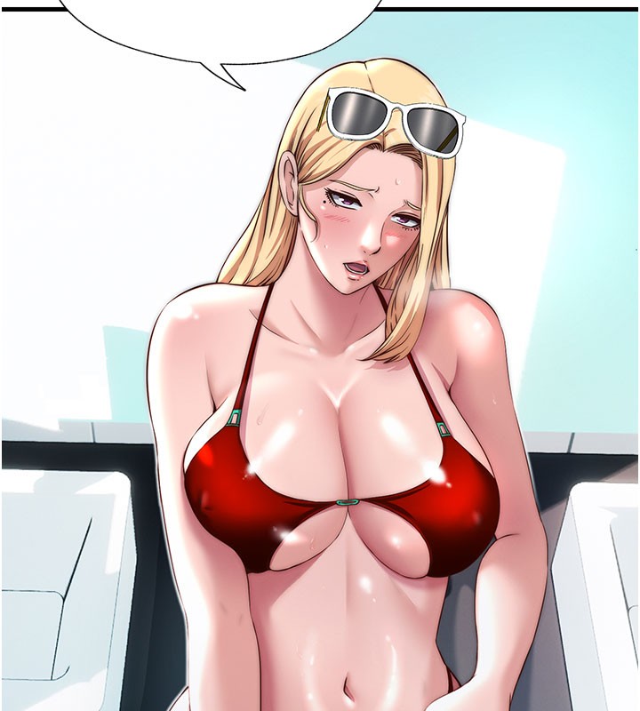 民宿精营中第18話-妳有這麼想要嗎?