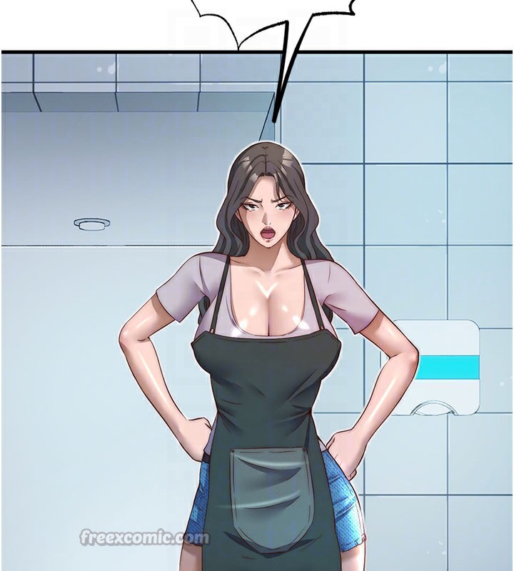 民宿精营中第18話-妳有這麼想要嗎?