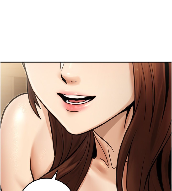 公务员的桃色副业第25話-不可告人的性幻想