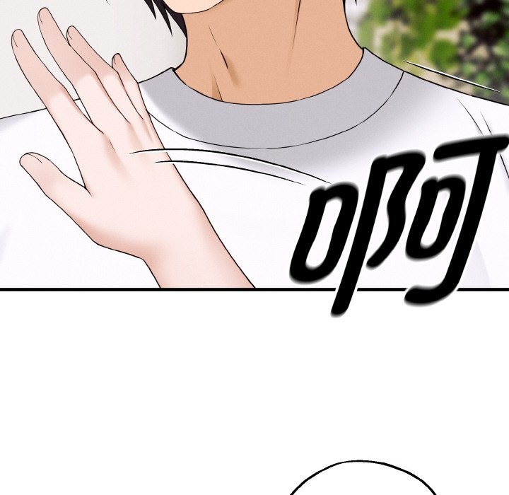 母女通吃计划第1话