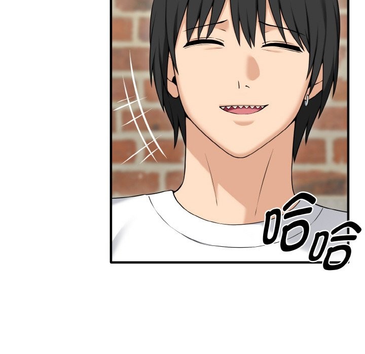 母女通吃计划第1话