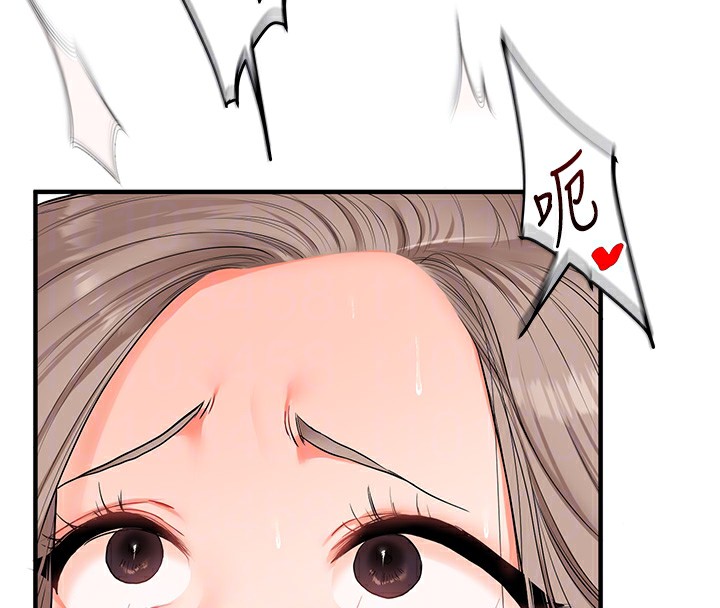 玩转学姊第70話-必勝情慾三明治體位♥