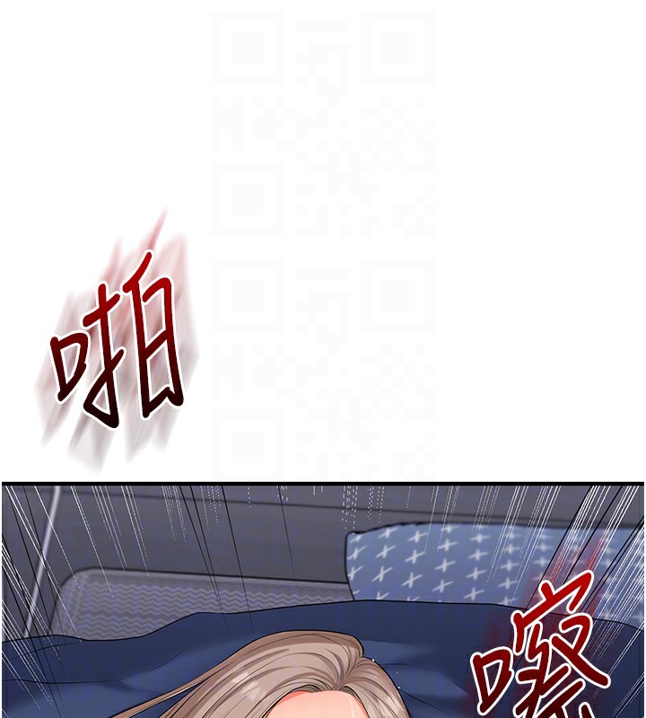 玩转学姊第70話-必勝情慾三明治體位♥