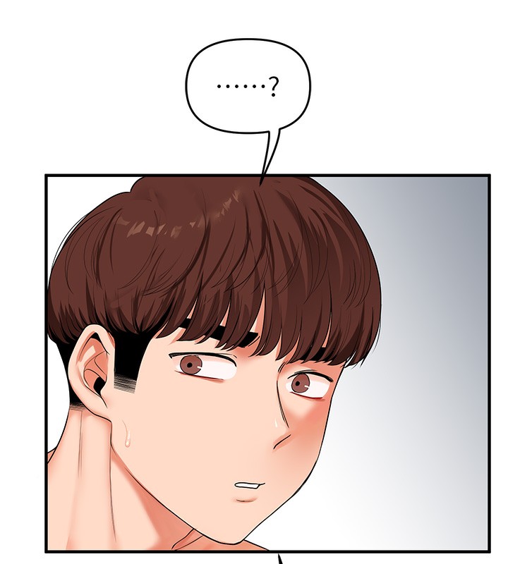 玩转学姊第70話-必勝情慾三明治體位♥