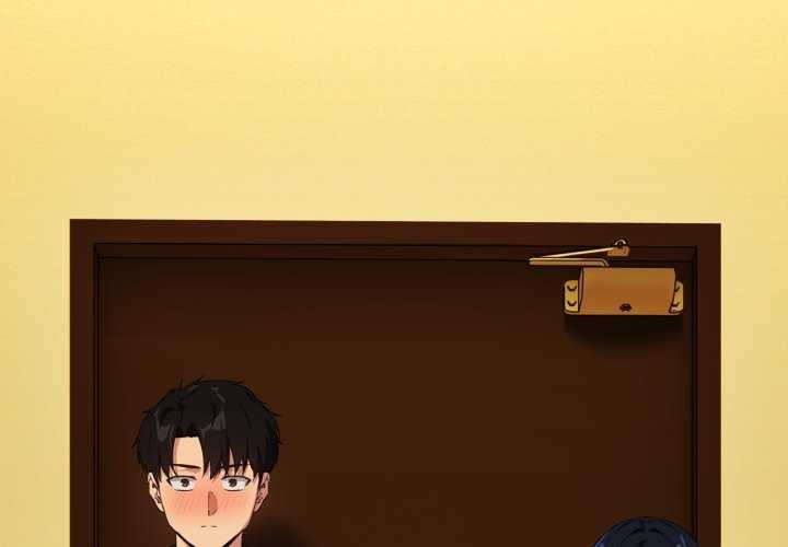 下班后的例行恋爱第64話