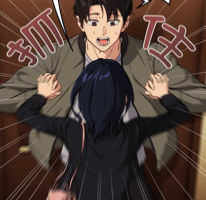 下班后的例行恋爱第64話