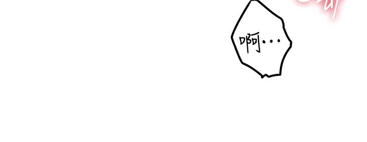 岳母为何那样第61話-癢到不行的飢渴鮑鮑