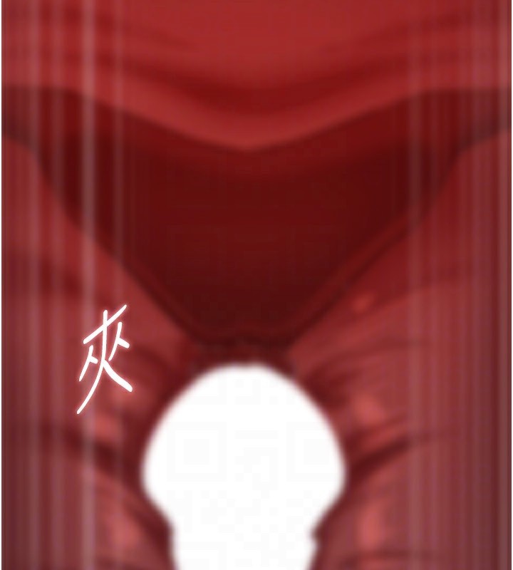 岳母为何那样第61話-癢到不行的飢渴鮑鮑