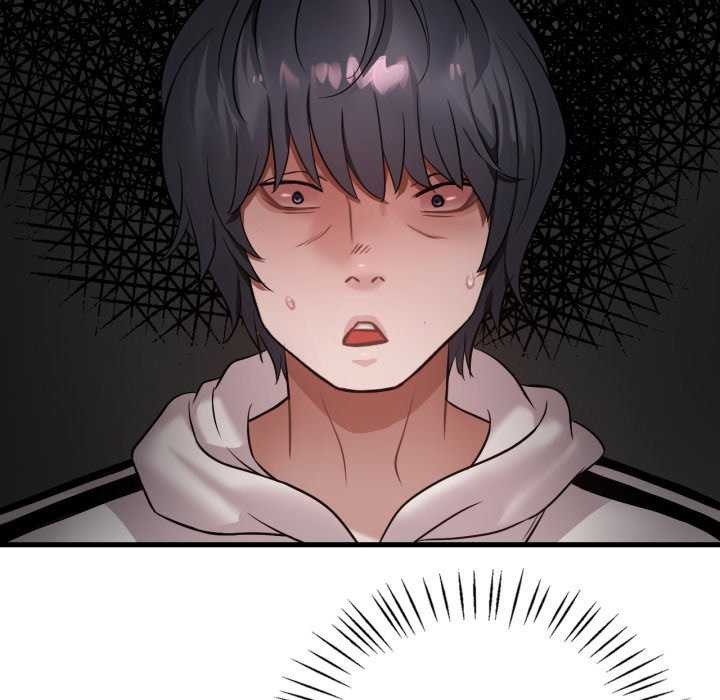 渴望占有她第72話