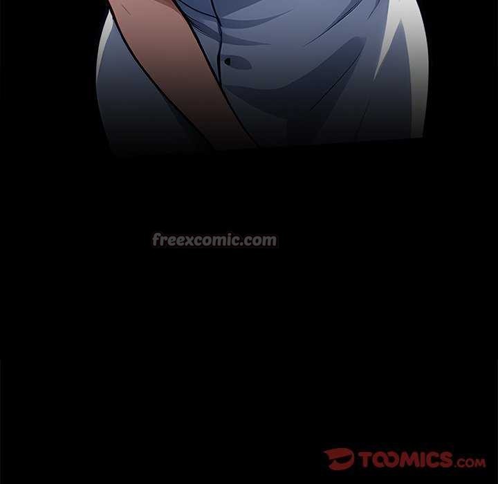 黑道X上班族第17話