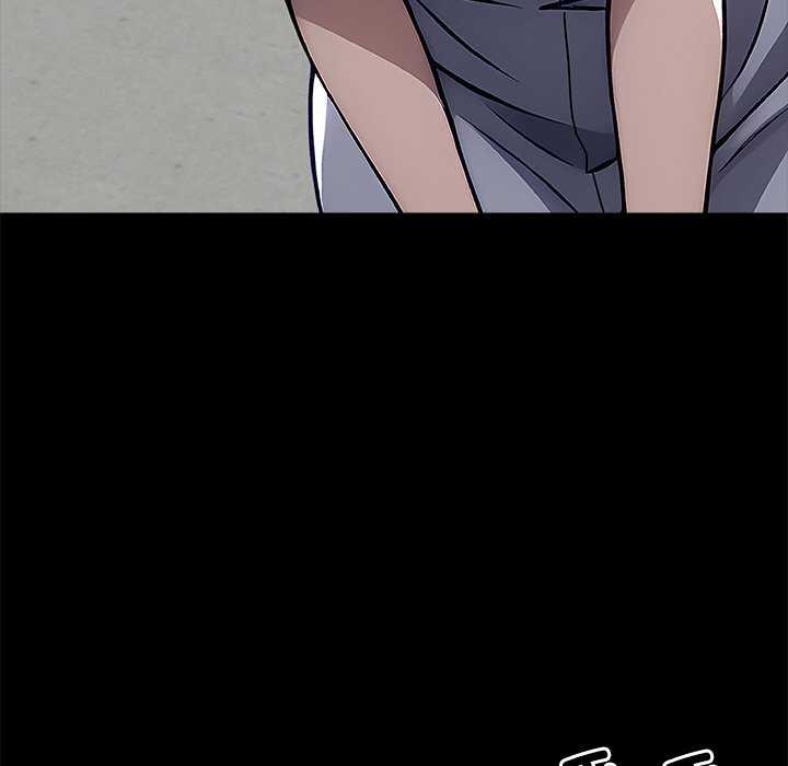 黑道X上班族第17話