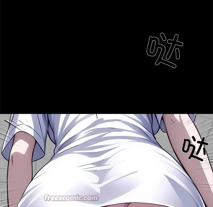 黑道X上班族第17話