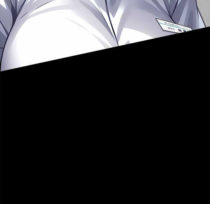 黑道X上班族第17話