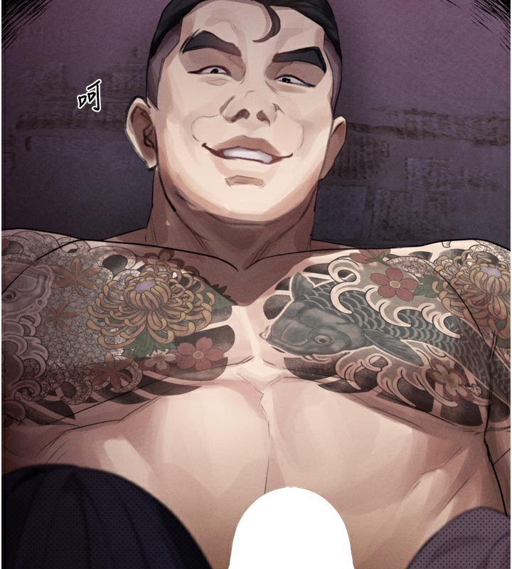 堕落物语2第17話-令人卸下自尊的銷魂巨根