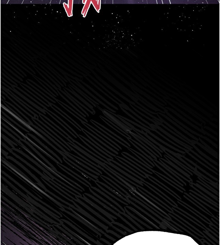 堕落物语2第17話-令人卸下自尊的銷魂巨根