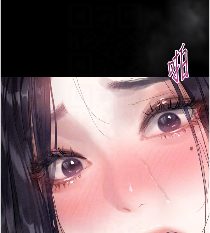 堕落物语2第17話-令人卸下自尊的銷魂巨根