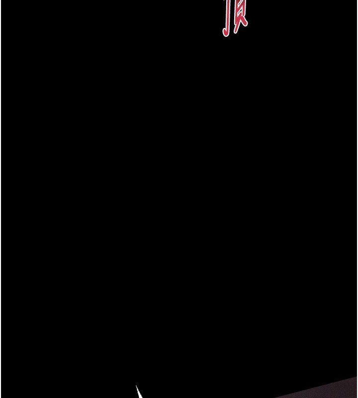 堕落物语2第17話-令人卸下自尊的銷魂巨根